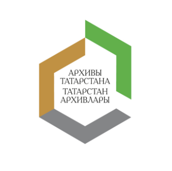 Логотип архивов татарстана